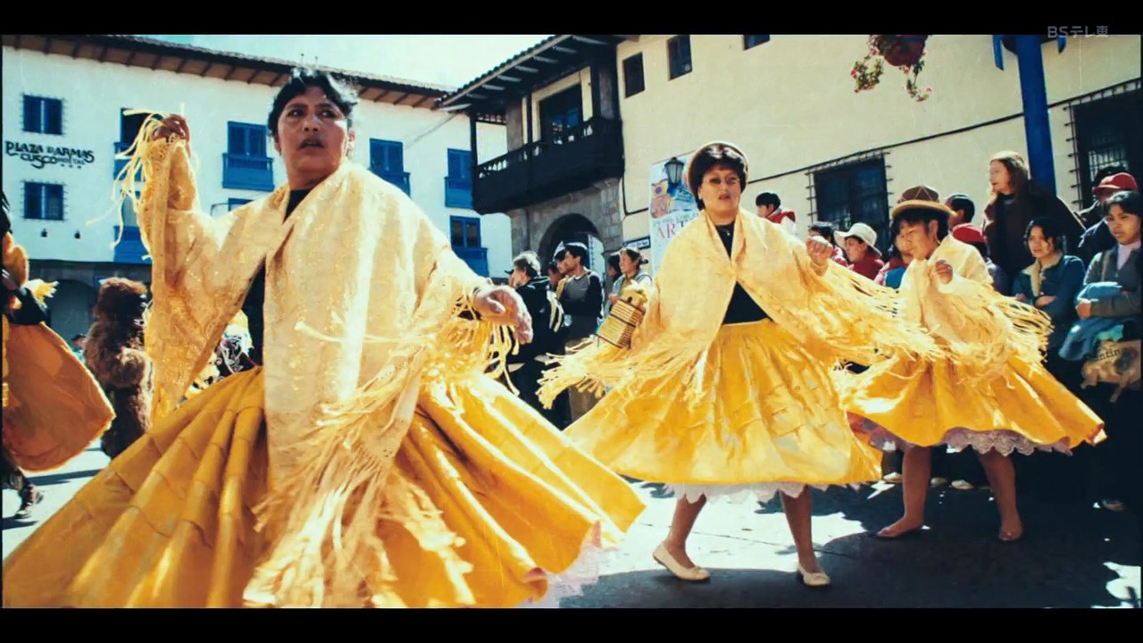 지구 2