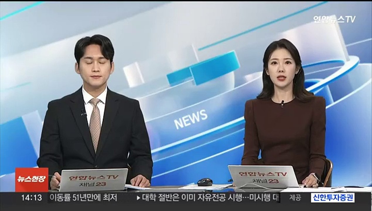 특례보금자리론 인기에 자산유동화증권 발행 급증