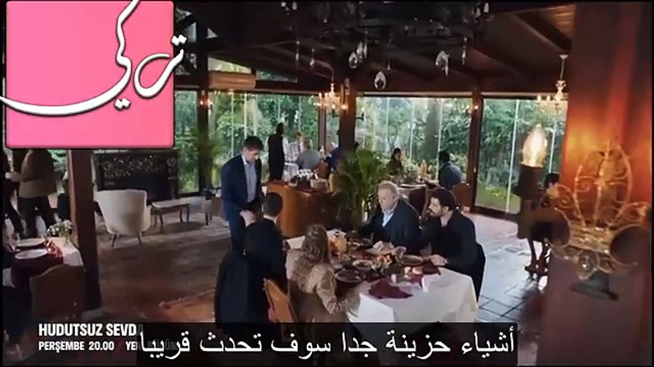 مسلسل حب بلا حدود الحلقة 18 إعلان 2 مترجم للعربية HD