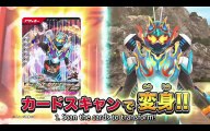 Kamen Rider Gotchard and Ohsama Sentai Kingohger CMS (TV NIHON) 2024/1/21