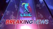 BREAKING NEWS : Jay Shah दे सकते हैं अपने पद से इस्तीफा    #cricket #jayshah #CricketNews #CricketLovers #SportsNews