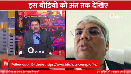 आप जनता को बार-बार बेवकूफ नहीं बना सकते हैं- Nilesh Ojha