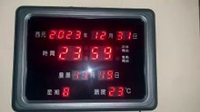 2023到2024 #忠駝論壇 #fyp