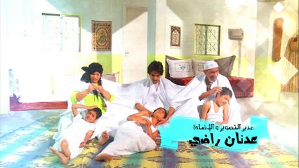 وديمة وحليمة - الموسم 2 | الحلقة 21 HD