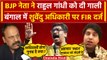Jharkhand News: अब Hemant Soren को खोज रही ED, Jharkhand Mukti Morcha और BJP में कैसे ठनी | वनइंडिया