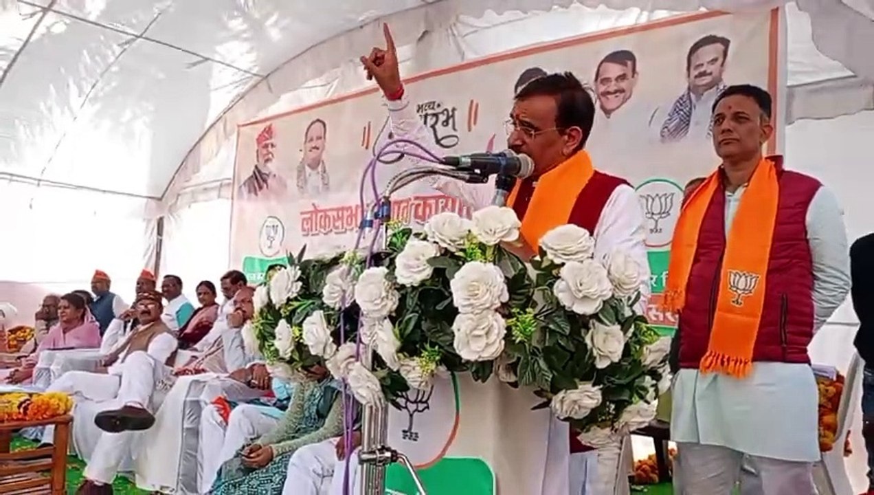Video Story - लोकसभा चुनाव : भाजपा प्रदेश अध्यक्ष ने कहा- हर बूथ बनेगा कांग्रेस मुक्त, प्रदेश में रचेंगे इतिहास