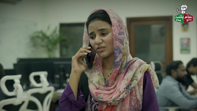 یار اسٹیٹس لگانے سے کیا ہو گا خود کچھ کرنا پڑے گا - ظلم كے بدلے ووٹ