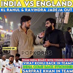 IND vs ENG 2nd Test | Virat Back in Team? | #india #pakistan #england