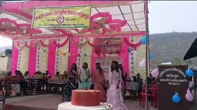 राजकीय उच्च प्राथमिक विद्यालय रामसिंहपुरा में वार्षिकोत्सव का आयोजन