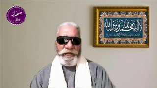 Hazrat Musaab bin Omair