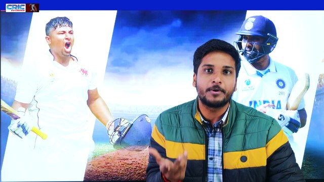 दूसरे टेस्ट में Sarfaraz का खेलना हुआ तय! इन '3' बड़े कारणों के कारण कप्तान Rohit को देना पड़ा प्लेइंग 11 में जगह! #playing11 #CricketNews #CricketLovers #CricketNews #SportsNews #SportsLovers #CRICInformer