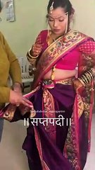 ॥ सप्तपदी॥- dressing by snheja bahekar makeup artist