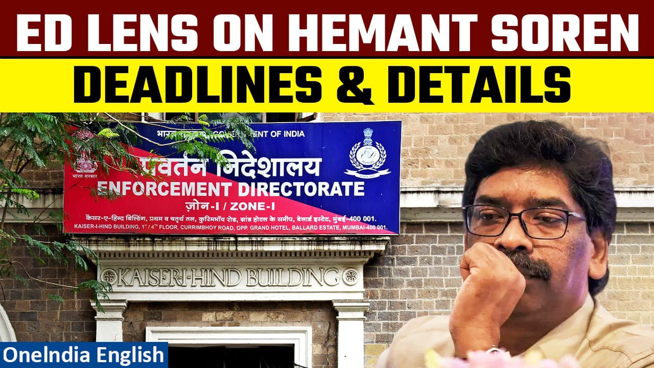 Jharkhand News: ED Seizes BMW, Hefty Cash, and Documents at Jharkhand CM's Delhi House | Oneindia