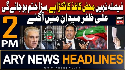 ARY News 2 PM Headlines 30th January 2024 |  ,    