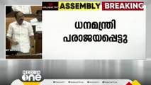 'മിസ്റ്റർ ധനമന്ത്രീ, നിങ്ങളൊരു പരാജയമാണ്; നിങ്ങളോരോ മാസവും 5000 കോടി വീതം നഷ്ടപ്പെടുത്തുന്നു'