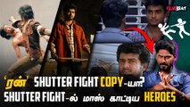 Tamil Cinema Iconic Shutter Fight Scenes | Run | Pokkiri | Vijay | Dheena | Polladhavan
