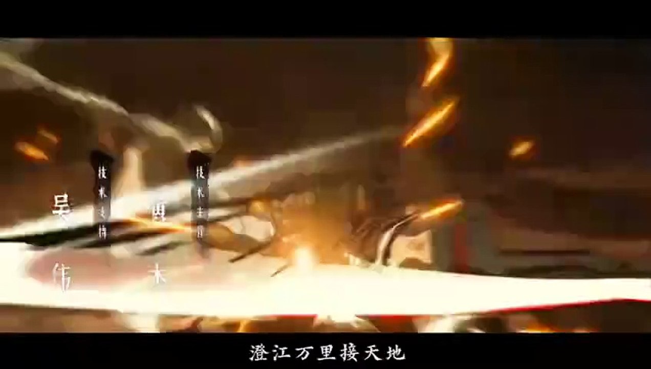 Pillow Knife Song Season 2 Episode 12 Multi Sub video Dailymotion