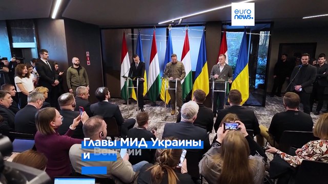 Глава МИД Венгрии Петер Сийярто: Будапешт продолжит оказывать помощь Киеву, но не поставками оружия