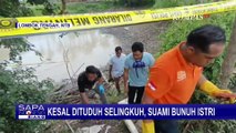 Skenario Laporan Palsu Suami yang Bunuh Istri di Lombok Tengah