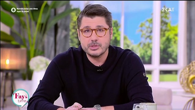 Fays Time - Με κατεβασμένο το κεφάλι ο Κωνσταντάρας για την Σκορδά: «Δεύτερη μέρα, ίσως η πιο δύσκολη! Έχουν περάσει 24 ώρες...»