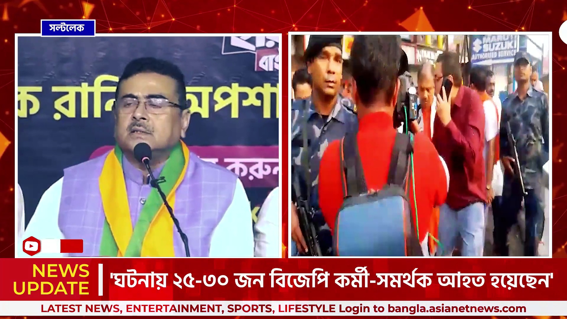 'পুলিশ হিংস্র নেকড়ের মত খুঁজে খুঁজে বিজেপি কর্মীদের মেরেছে' কড়া প্রতিক্রিয়া শুভেন্দুর
