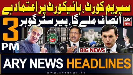 ARY News 3 PM Headlines 30th January 2024 |  ,    