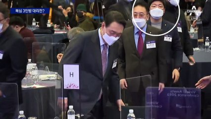 윤석열·오세훈·안철수 ‘복심 3인방’, 하남서 대리전?