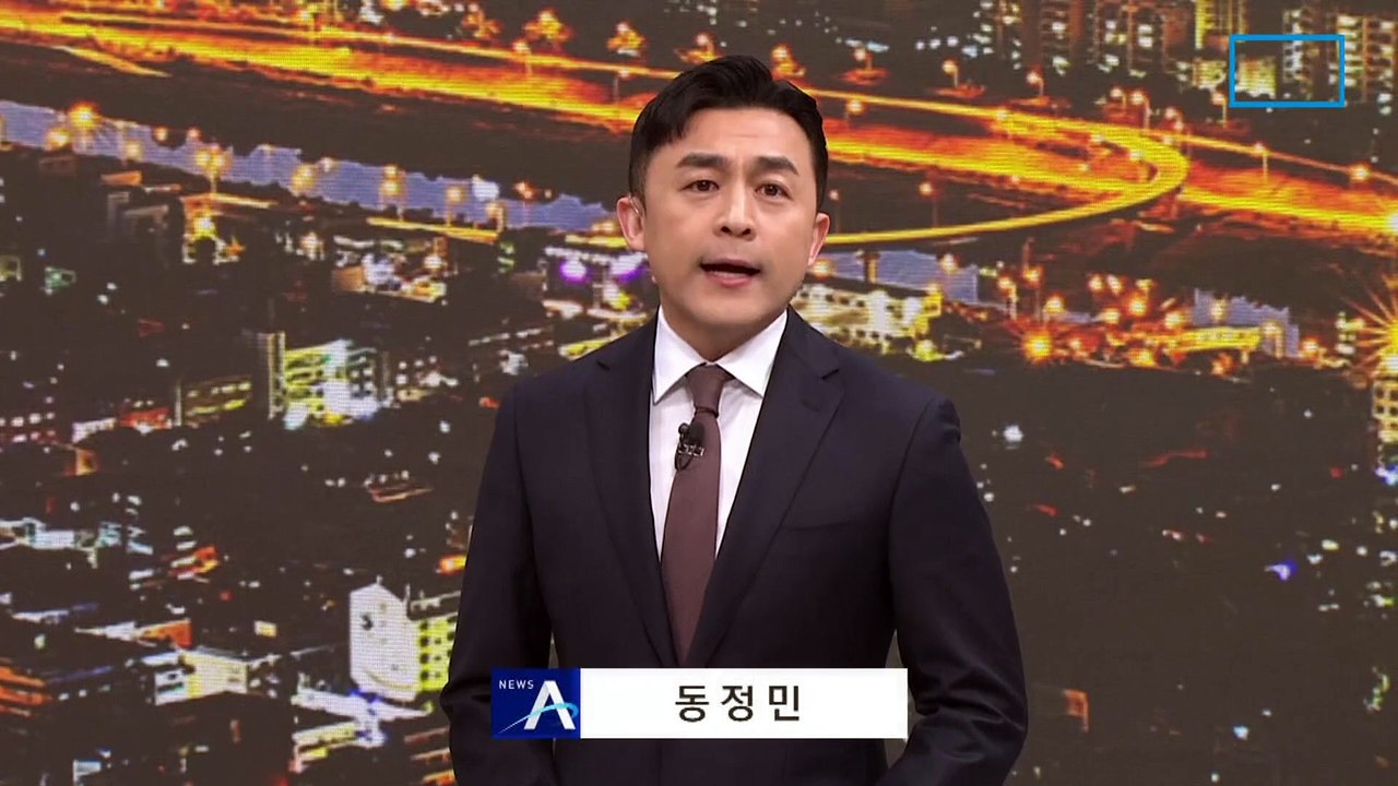 윤 대통령, 이태원 특별법 ‘거부’…지원책 발표