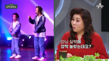 팝핀현준 딸 이름 : 예술