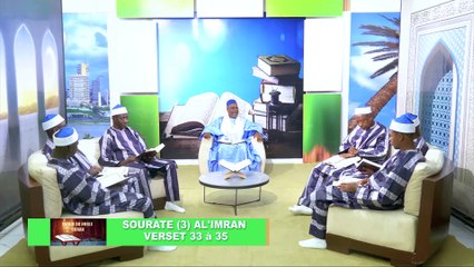 Tafsir Imam Aboubakar Konaté - Sourate Aal Imran Verset 33-35