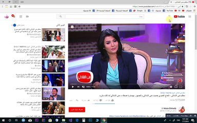 Download Video: حل مشكلة عدم ظهور ايقونة التحميل idm في متصفح جوجل كروم