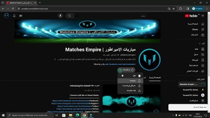 توقع نتائج مباريات اليوم 30/01/2024 من بطولة كأس آسيا