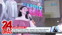 Ilang Kapuso stars, mainit na sinalubong ng mga ilonggo sa Dinagyang festival | 24 Oras