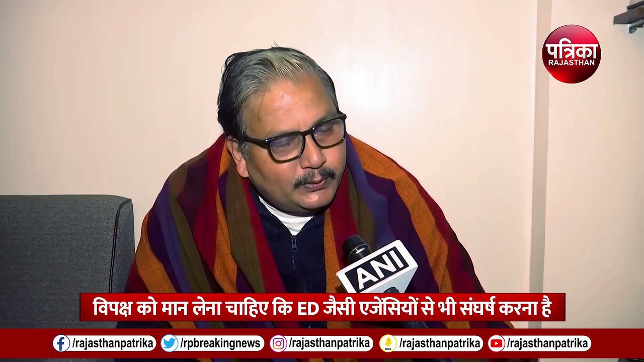 बिहार में सियासी उलटफेर पर मनोज कुमार झा का तंज