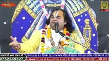 मनुष्य को परमानन्द की प्राप्ति कब तक नहीं होती - Acharya Kripashankar Ji Maharaj - Katha