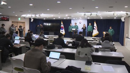 정부, '10·29 참사 피해지원 종합대책' 추진 / YTN