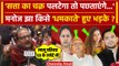 Bihar Politics: Tejashwi Yadav व Lalu Yadav से ED Interrogation पर Manoj Jha भड़के | वनइंडिया हिंदी