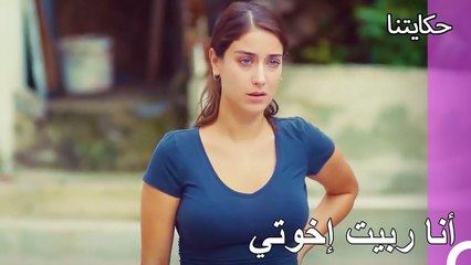 سوف تنتمون دائمًا إلى هنا - حكايتنا الحلقة 112