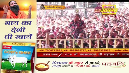 जन्म के समय एक छोटे बच्चे की जान कैसे बची महादेव की कृपा से जाने जलगाँव के एक पत्र से - Pandit Prad