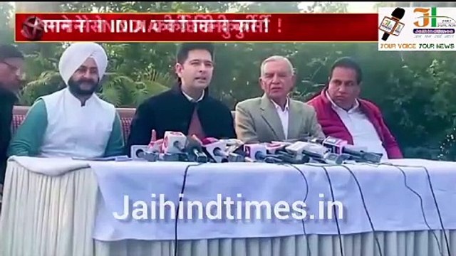 Chandigarh Mayor Election : हाईकोर्ट पहुंचा चंडीगढ़ मेयर विवाद