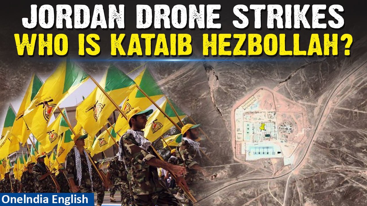 Jordan Attack: Kataib Hezbollah, Iran-backed group allegedly behind strike on US troops | Oneindia
