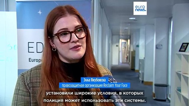 Цель распознавания лиц: слежка или порядок?