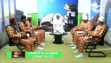 Tafsir Imam Aboubakar Konaté - Sourate Aal Imran Verset 64-67