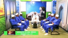 Tafsir Imam Aboubakar Konaté - Sourate Aal Imran Verset 36-37