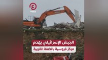 الجيش الإسرائيلي يهدم مركز فروسية بالضفة الغربية