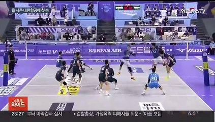 블로킹으로 끝냈다…현대캐피탈, 대한항공 격파