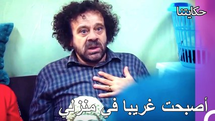 نجى فكري من المستشفى  - حكايتنا الحلقة 128