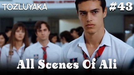 All Scenes Of Ali #43