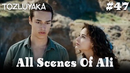All Scenes Of Ali #47