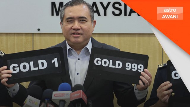 Bidaan siri gold sempena Jubli Emas Hari Wilayah Persekutuan dibuka 1 Feb - Loke
